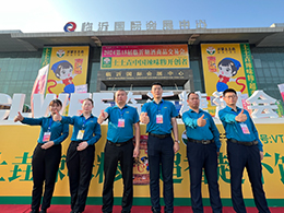 xƷ؛ُ(zhn)(du)ӡ 202418RǾƕ(hu)^m(x)