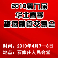 2010ھŌAǾƸʳו(hu)