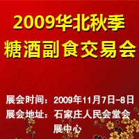 2009A＾ǾƸʳו(hu)