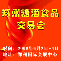 2009괺Ǿƕ(hu)