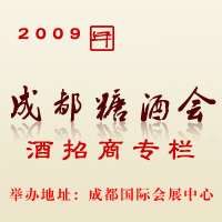 2009괺ɶǾƕ(hu)