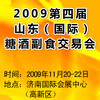 2009Čɽ|(gu)HǾƸʳו(hu)