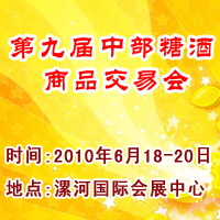 2010ھŌвǾƷו(hu)