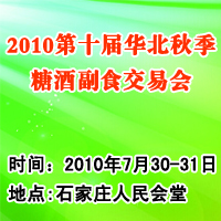 2010ʮA＾ǾƸʳו(hu)