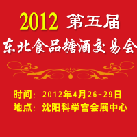 2012Ö|ʳƷǾƽו(hu)