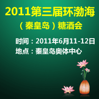 2011íh(hun)ػʍuǾƕ(hu)