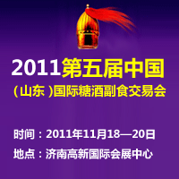 2011ãɽ|(gu)HǾƸʳו(hu)