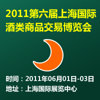 2011Ϻ(gu)HƷײ[(hu)