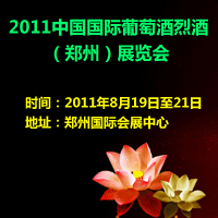 2011(gu)HѾҾƣݣչ[(hu)