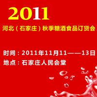 2011ӱʯf＾Ǿƕ(hu)
