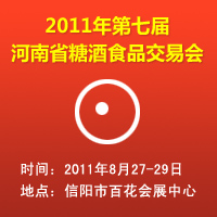 2011ߌúʡǾʳƷו(hu)