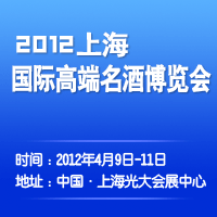 2012Ϻ(gu)H߶Ʋ[(hu)