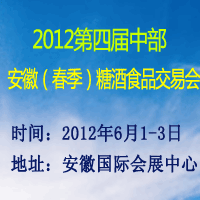 2012ČвգǾʳƷו(hu)