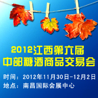 2012вǾƷו(hu)