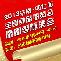 2013ߌÝ(j)ϴǾƕ(hu)