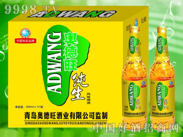 ĵADW010 500mlW-ơϢ