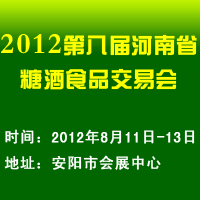 2012ڰˌúʡǾʳƷו(hu)