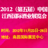 2012ã(gu)HƘI(y)չ[(hu)