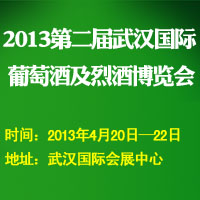 2013ڶh(gu)HѾƼҾƲ[(hu)