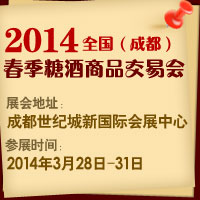 2014ɶǾƷו(hu)