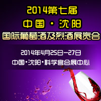 2014ߌꖇ(gu)HѾƼҾչ[(hu)