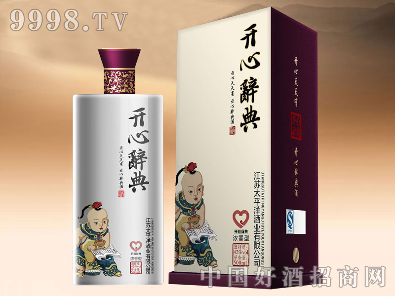 ̫ƽ���_���o�佛(j��ng)���̄�(w��)��