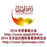 2014ӑc(gu)HѾƲ[(hu)