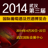 2014h(gu)HѾƼҾƲ[(hu)