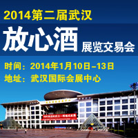 2014ڶhľơչ[ו(hu)