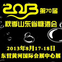 2013＾70ãɽ|ʡǾƕ(hu)