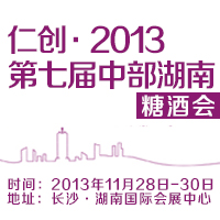 ʄ(chung)2013ߌвǾƕ(hu)