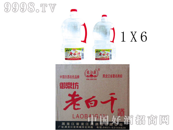 �ϰ׸�2.75L��1.8L