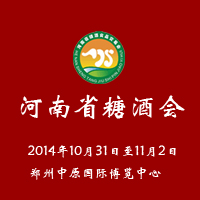 2014ʮúʡǾƕ(hu)