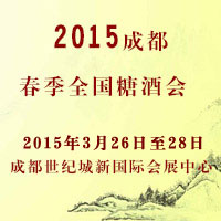 2015ɶǾƕ(hu)