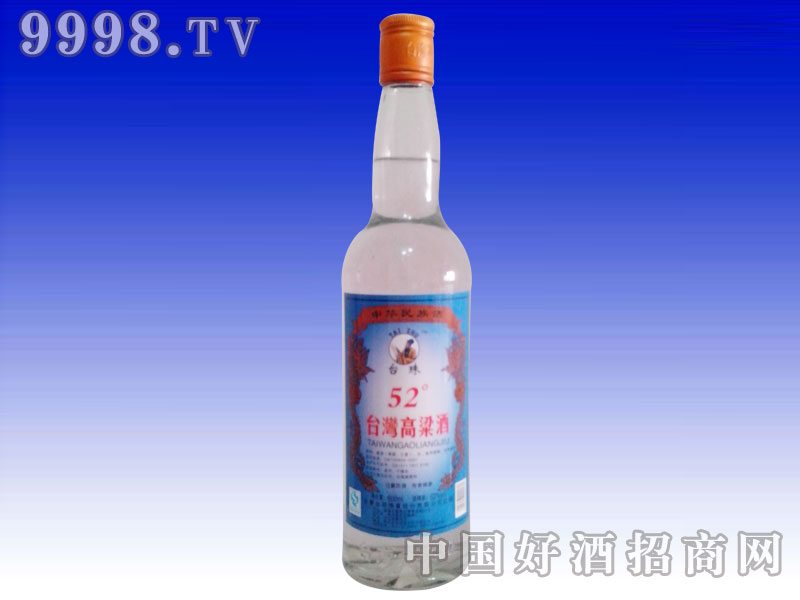 _(ti)52