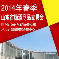 2014괺71ãɽ|ʡǾƷו(hu)