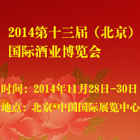 2014ʮã(gu)HƘI(y)[(hu)