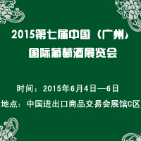 2015V݇(gu)HѾչ[(hu)