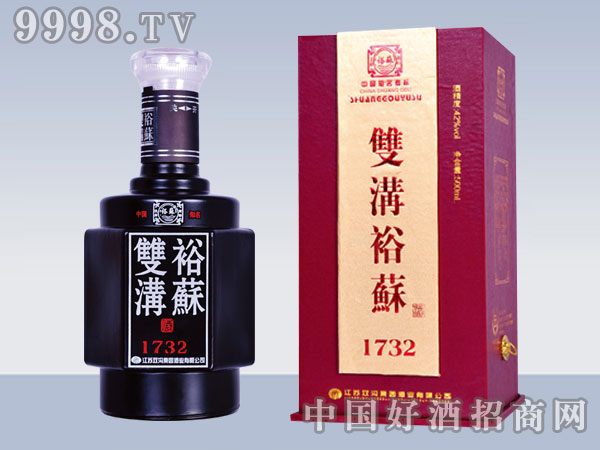 pԣK 1732