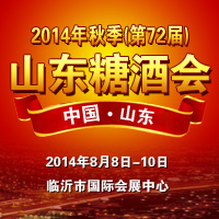 2014＾72ãɽ|ǾƷו(hu)