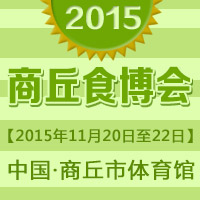 2015ʳ(hu)