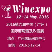 2016V݇(gu)HѾչ[(hu)