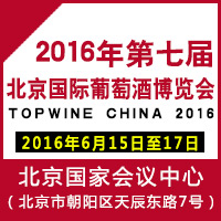 2016ߌñ(gu)HѾƲ[(hu)