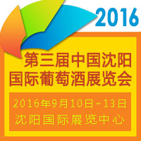 2016ꖇ(gu)HѾչ[(hu)