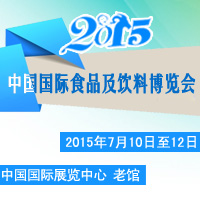 2015(gu)HʳƷϲ[(hu)