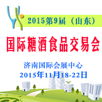 2015ɽ|(gu)HǾƕ(hu)