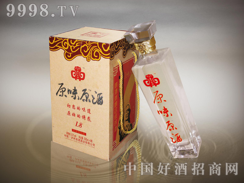 oϾƣԭζԭƣL8-׾Ϣ