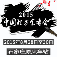 2015ʳ(hu)
