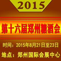 2015ʮǾƕ(hu)