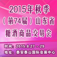 2015ɽ|̩＾Ǿƕ(hu)